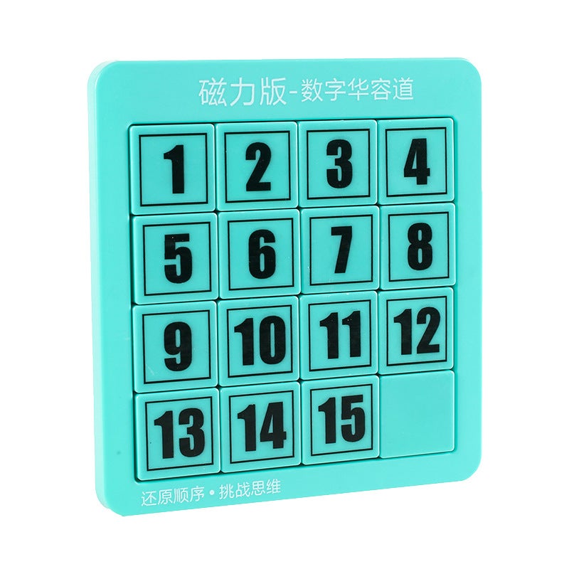 Digital Hua Rong Dao Magnetic Sliding Puzzle Toy For Brain Development, Thinking Logic Puzzle, Magnetic Enhancement - Image 1